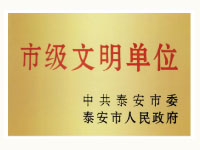 ��������λ