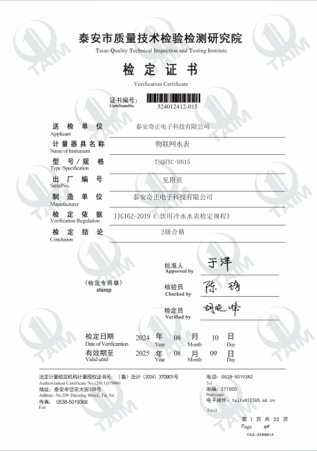 ̩�����|(zh��)�����g(sh��)�z�(y��n)�z�y(c��)�о�Ժ�z���C��